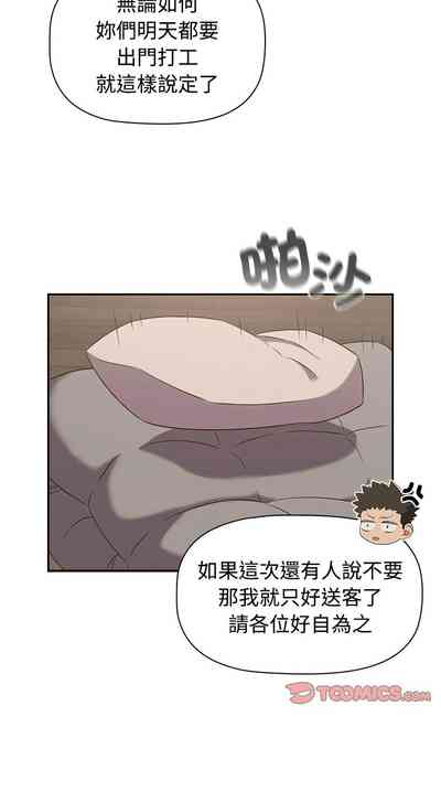 第605页图