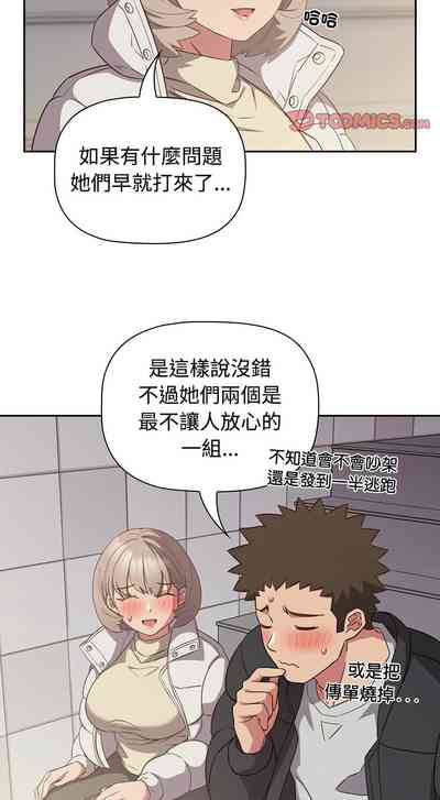 第613页图