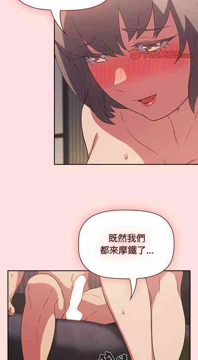 第649页图