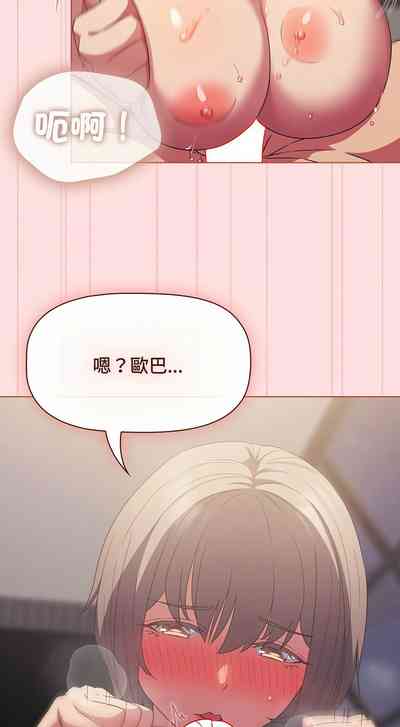 第673页图