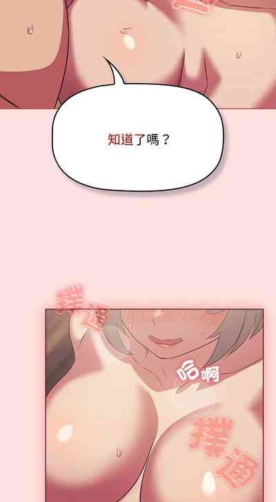 第693页图