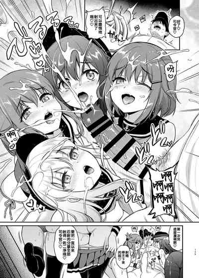 第5頁圖