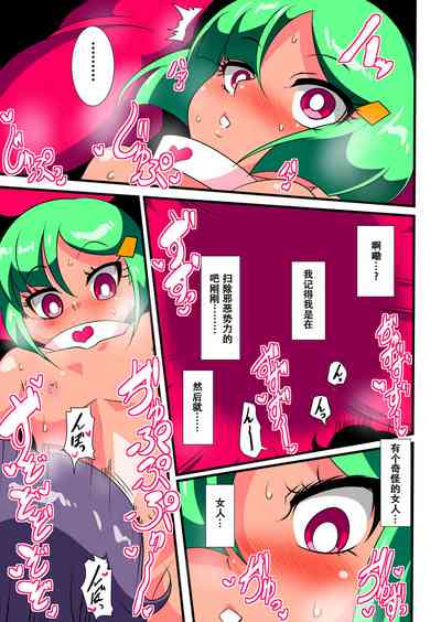第5頁圖