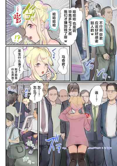 第5页图