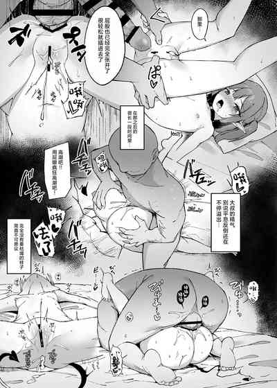 第21頁圖