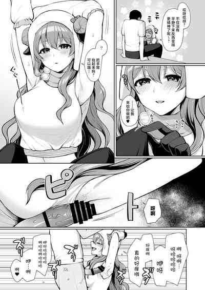 第17頁圖