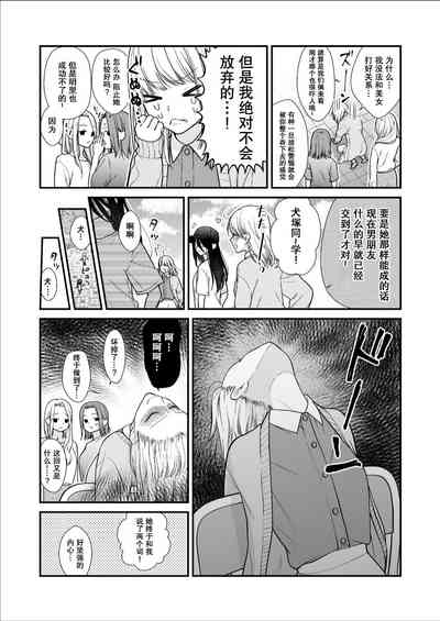 第13页图