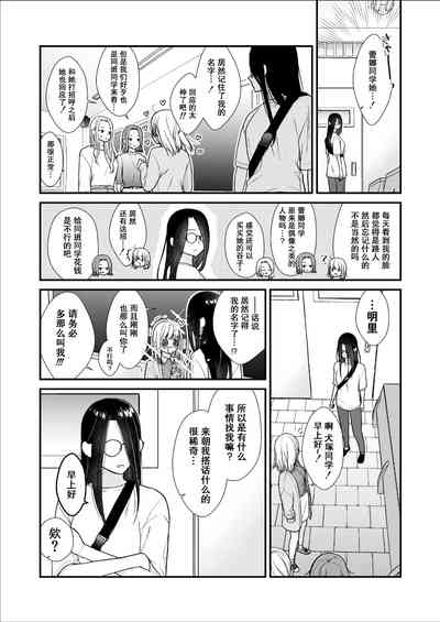 第17页图