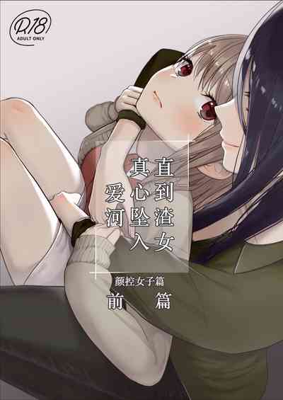 第1页图