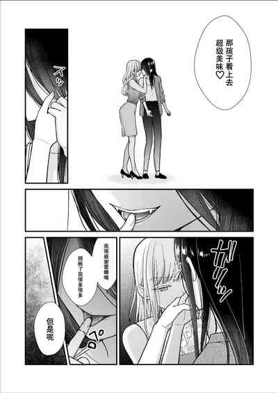 第21页图