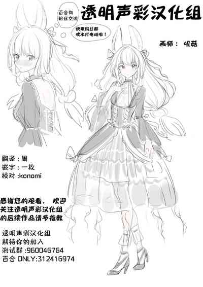 第45页图
