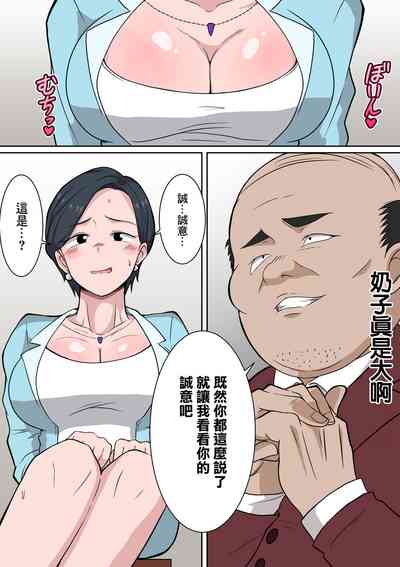 第5页图