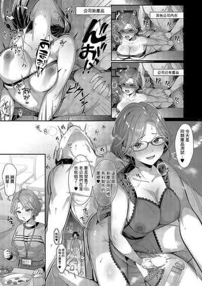 第17頁圖