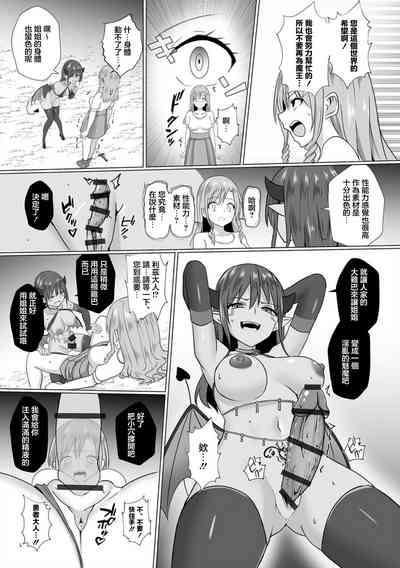 第21頁圖