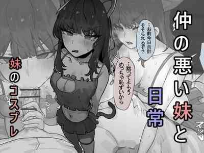 第1頁圖