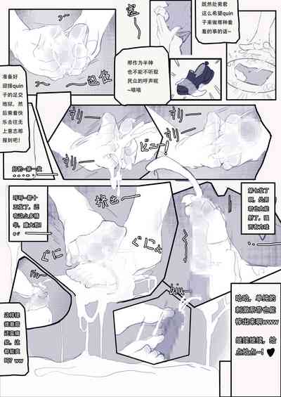 第13页图