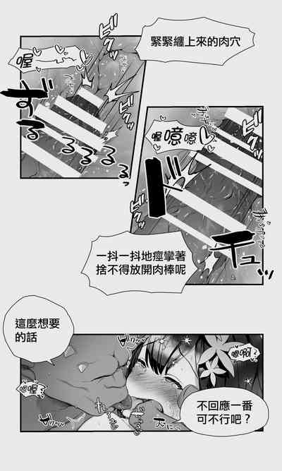 第101頁圖