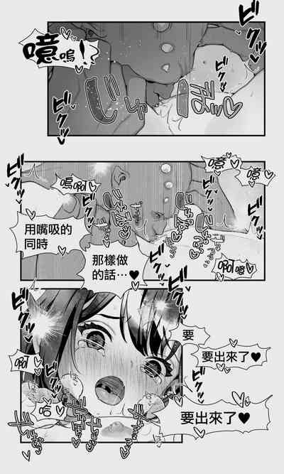 第117頁圖