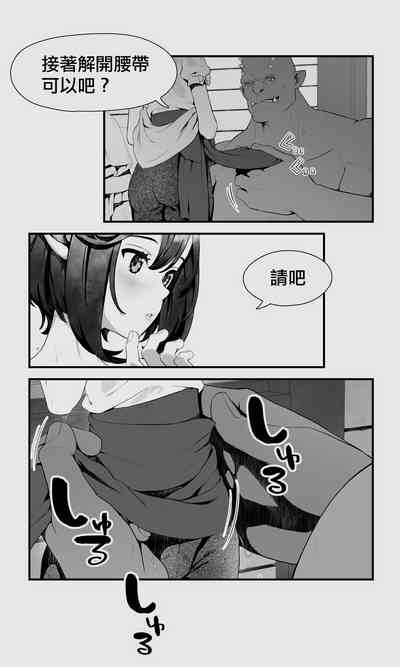 第13頁圖