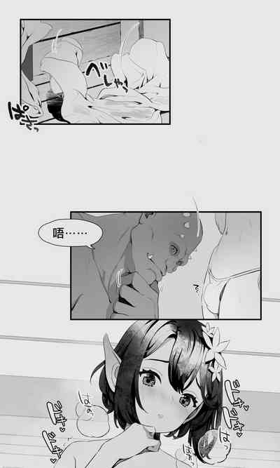 第21頁圖