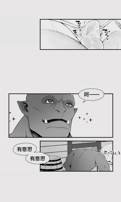 第25頁圖