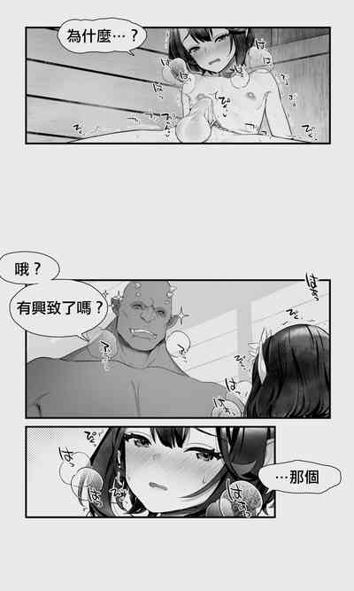 第33頁圖