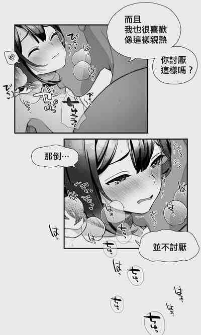 第37頁圖