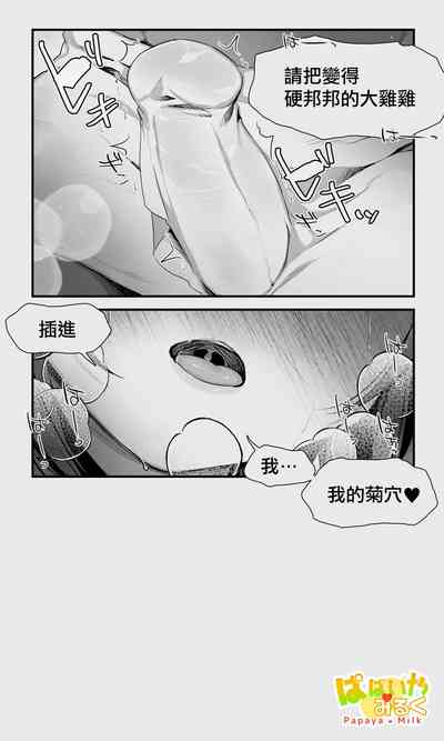 第69頁圖