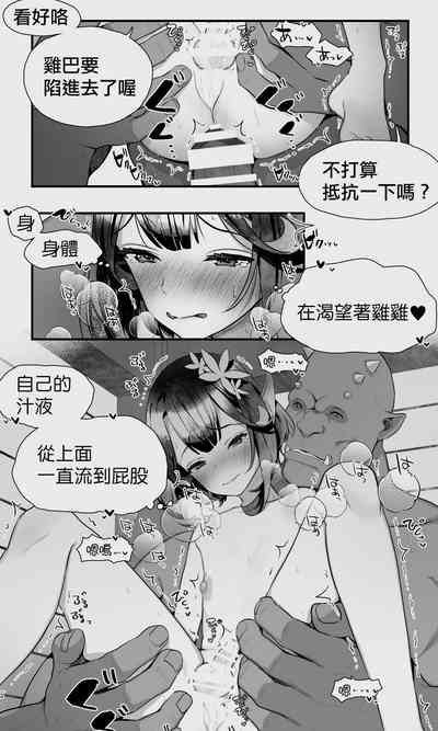 第73頁圖