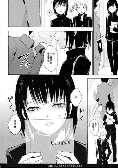 第29頁圖