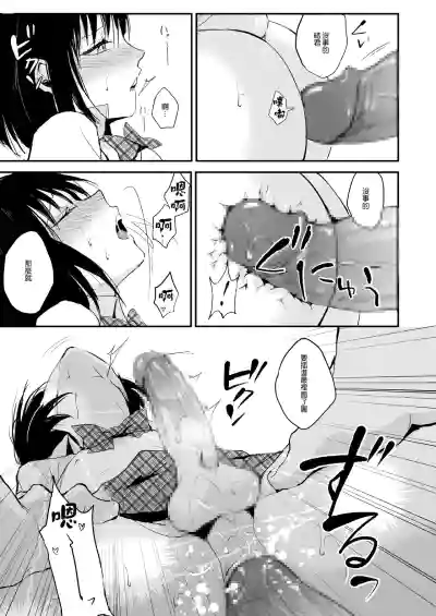 第13页图