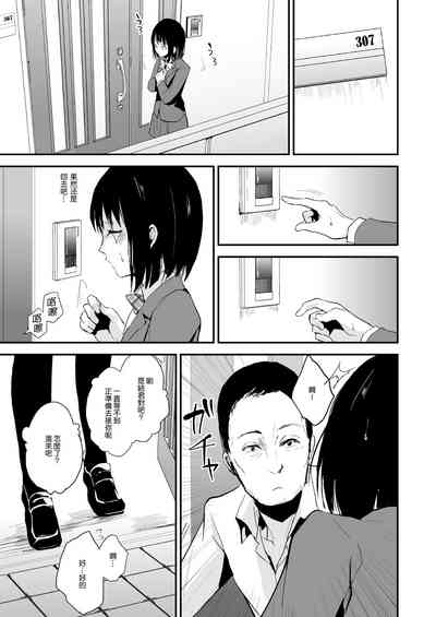 第5页图