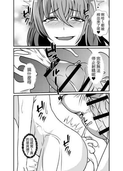 第13页图