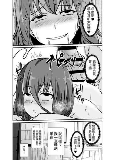 第17页图