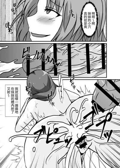 第25页图