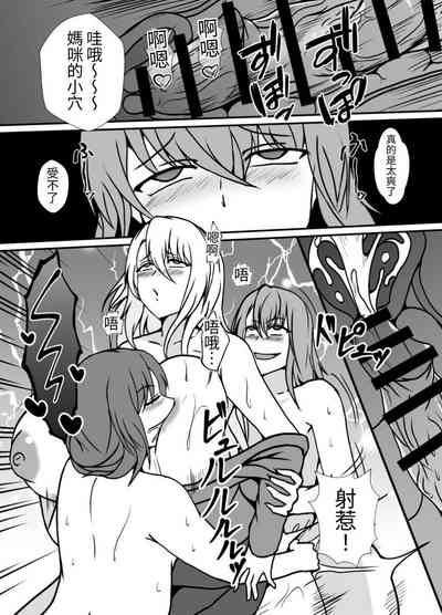 第33页图