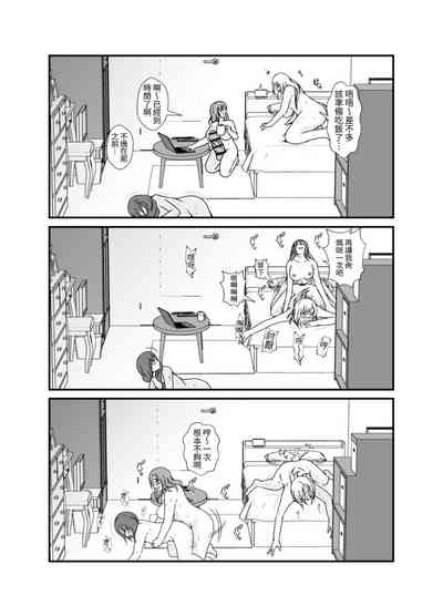 第37页图