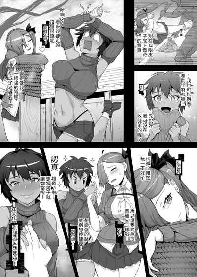 第13頁圖