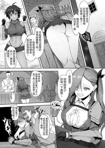 第5頁圖