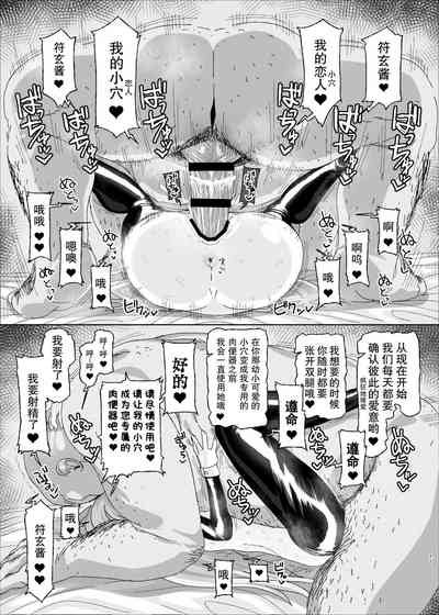 第21页图