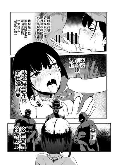 第25页图