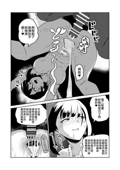 第33页图