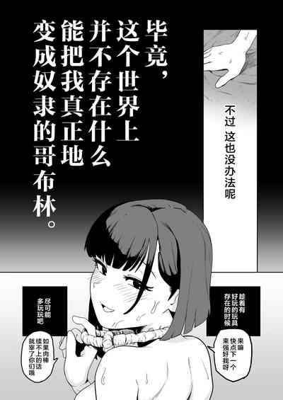 第49页图