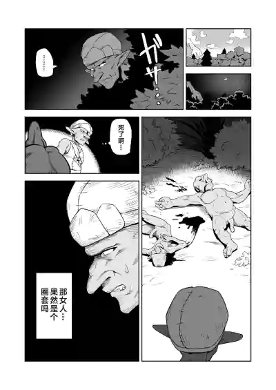 第9页图