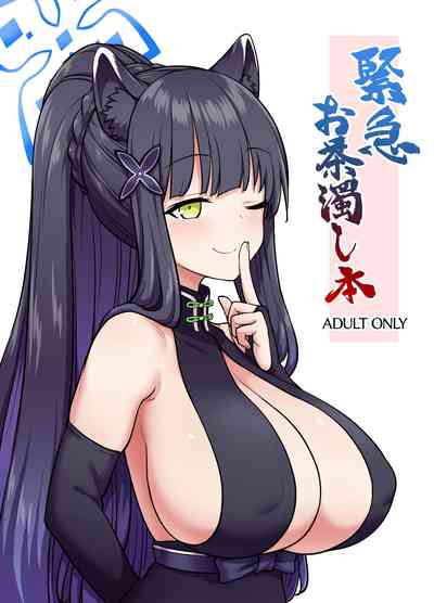 第1頁圖