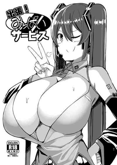 第1页图