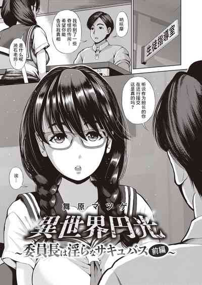 第1页图