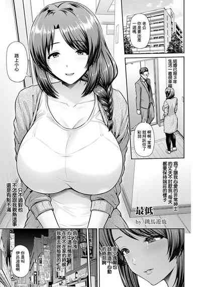第5頁圖
