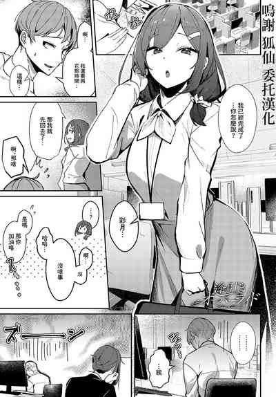 第1頁圖