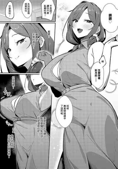 第25頁圖